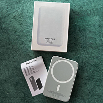 Аккумулятор внешний MagSafe Battery Pack HIGH COPY PE 10000 mAh (в упаковке)